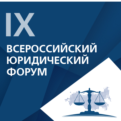 Обязанности арендодателя не исчерпываются передачей имущества